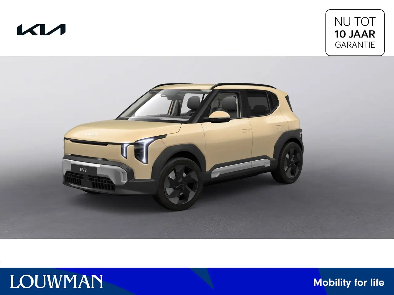 Kia EV2 2026