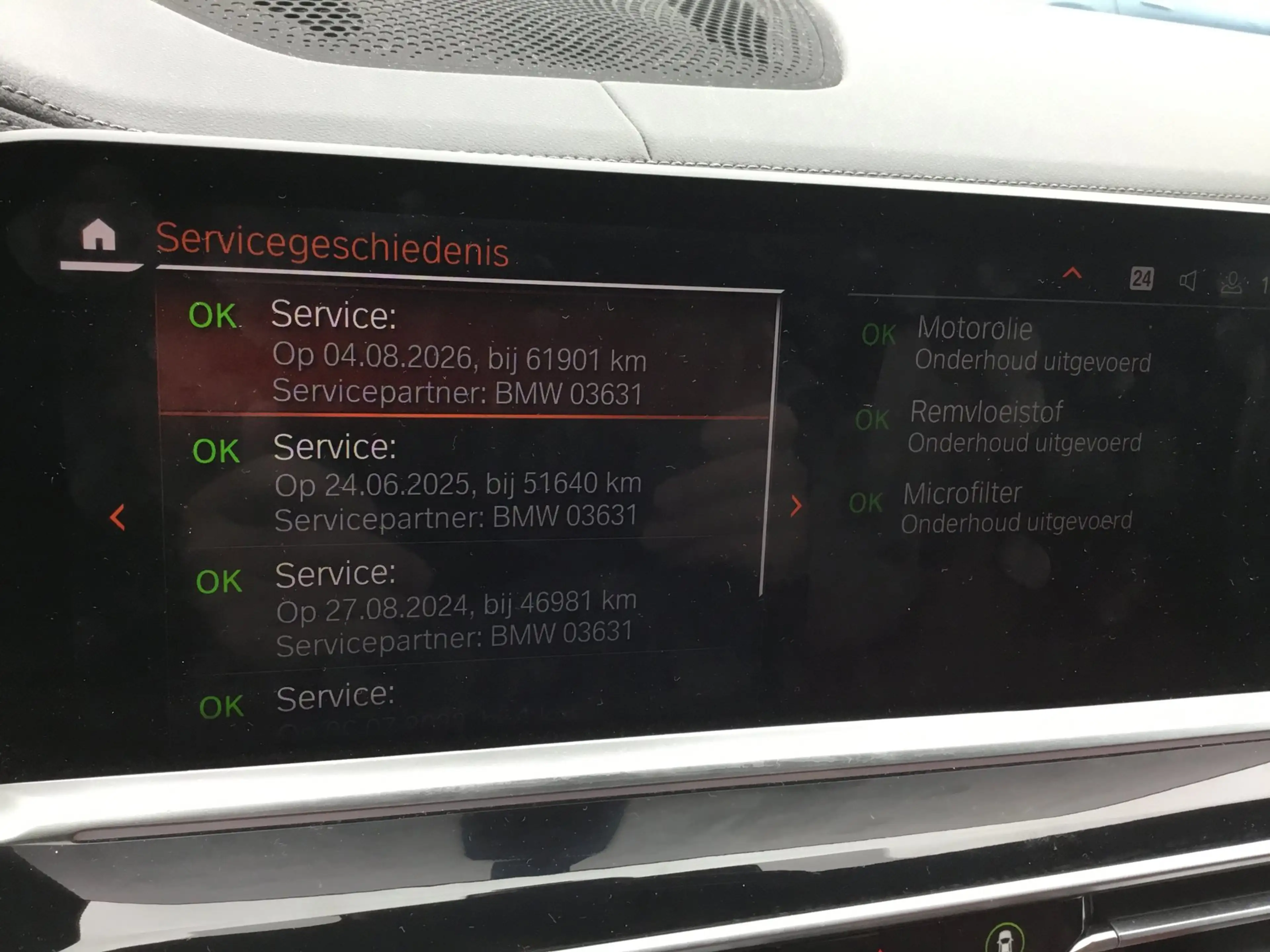 BMW X6 XDrive40i High Executive — photo 11
