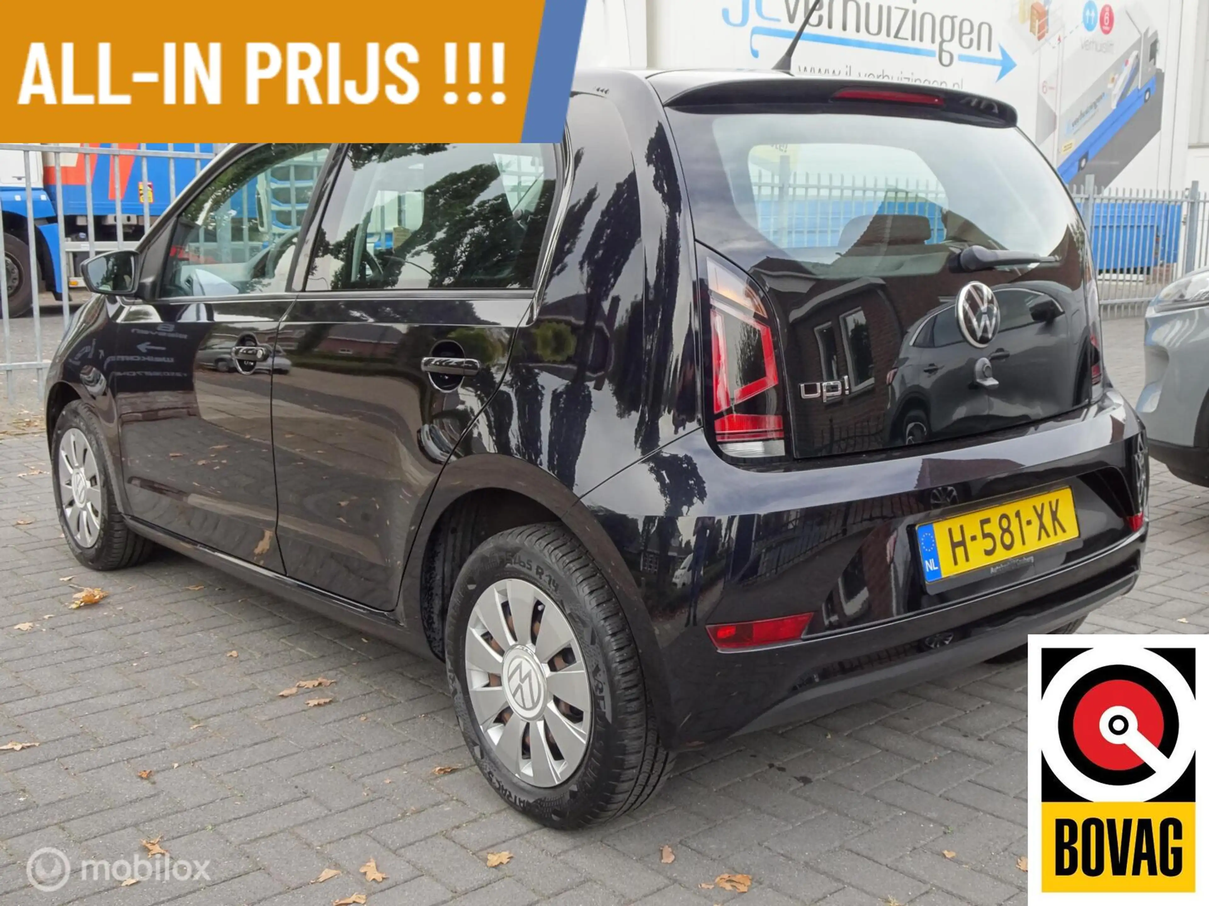 Volkswagen up! 1.0 BMT take up! — photo 3