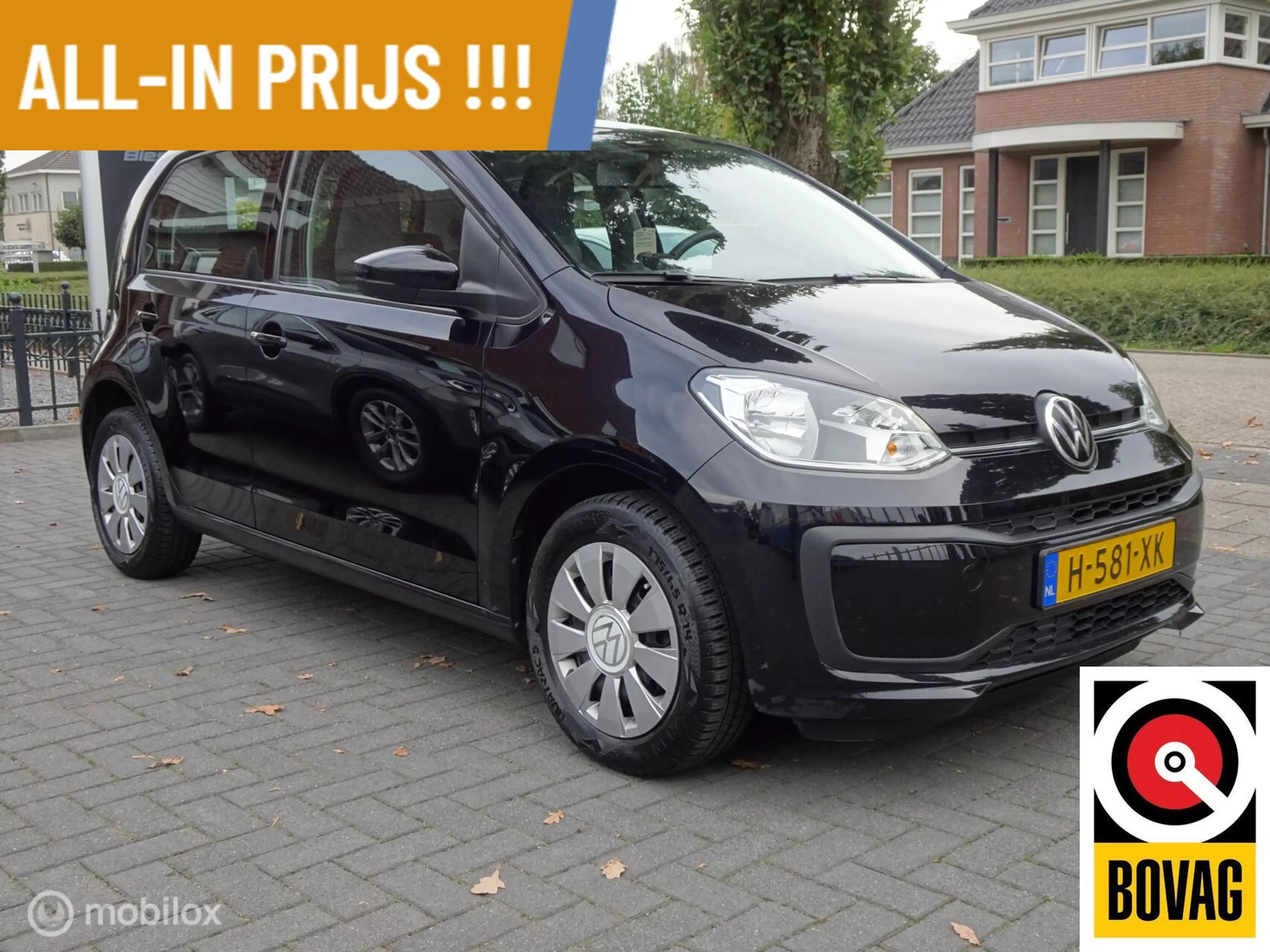 Volkswagen up! 1.0 BMT take up! — photo 7