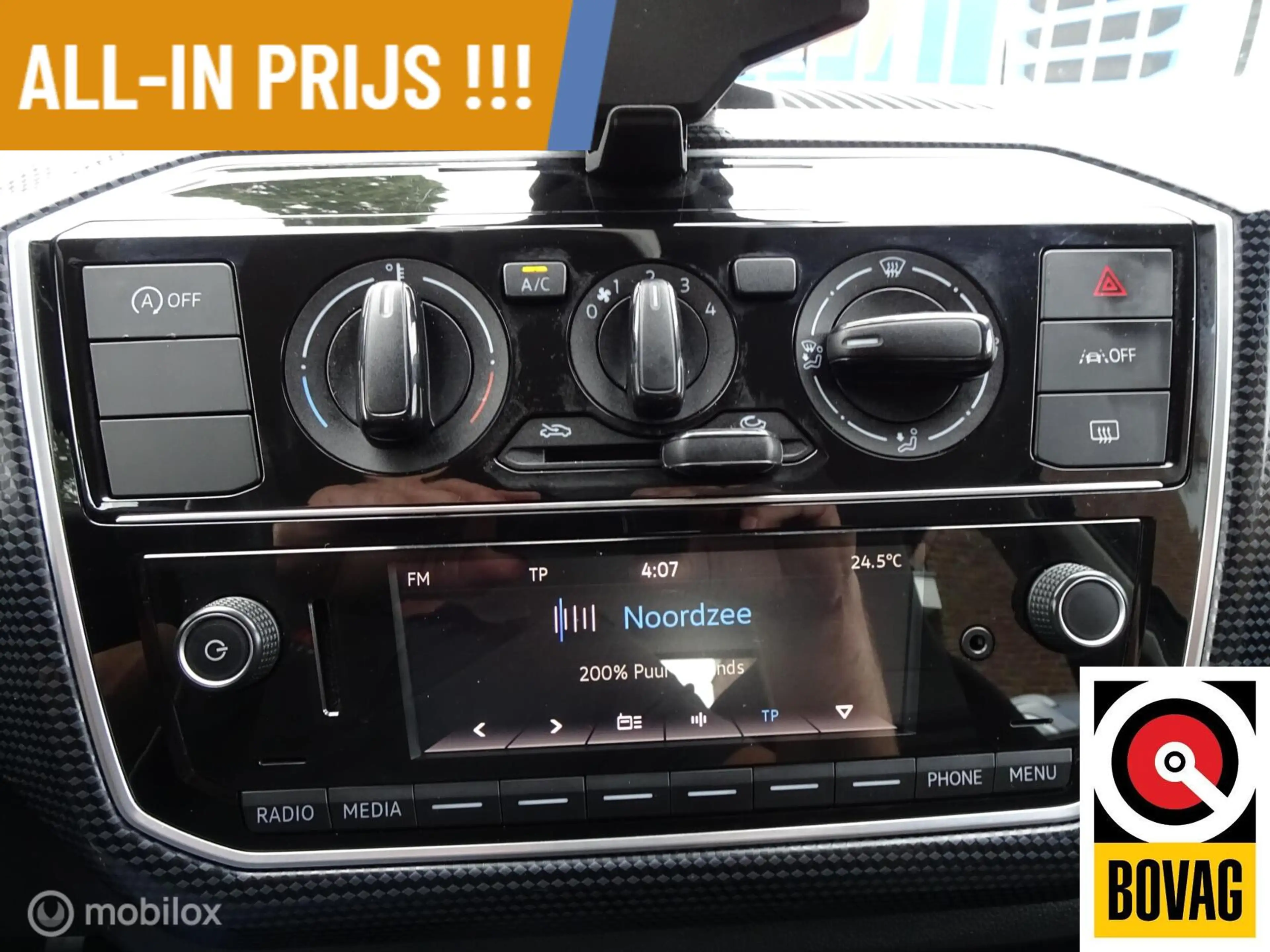 Volkswagen up! 1.0 BMT take up! — photo 15