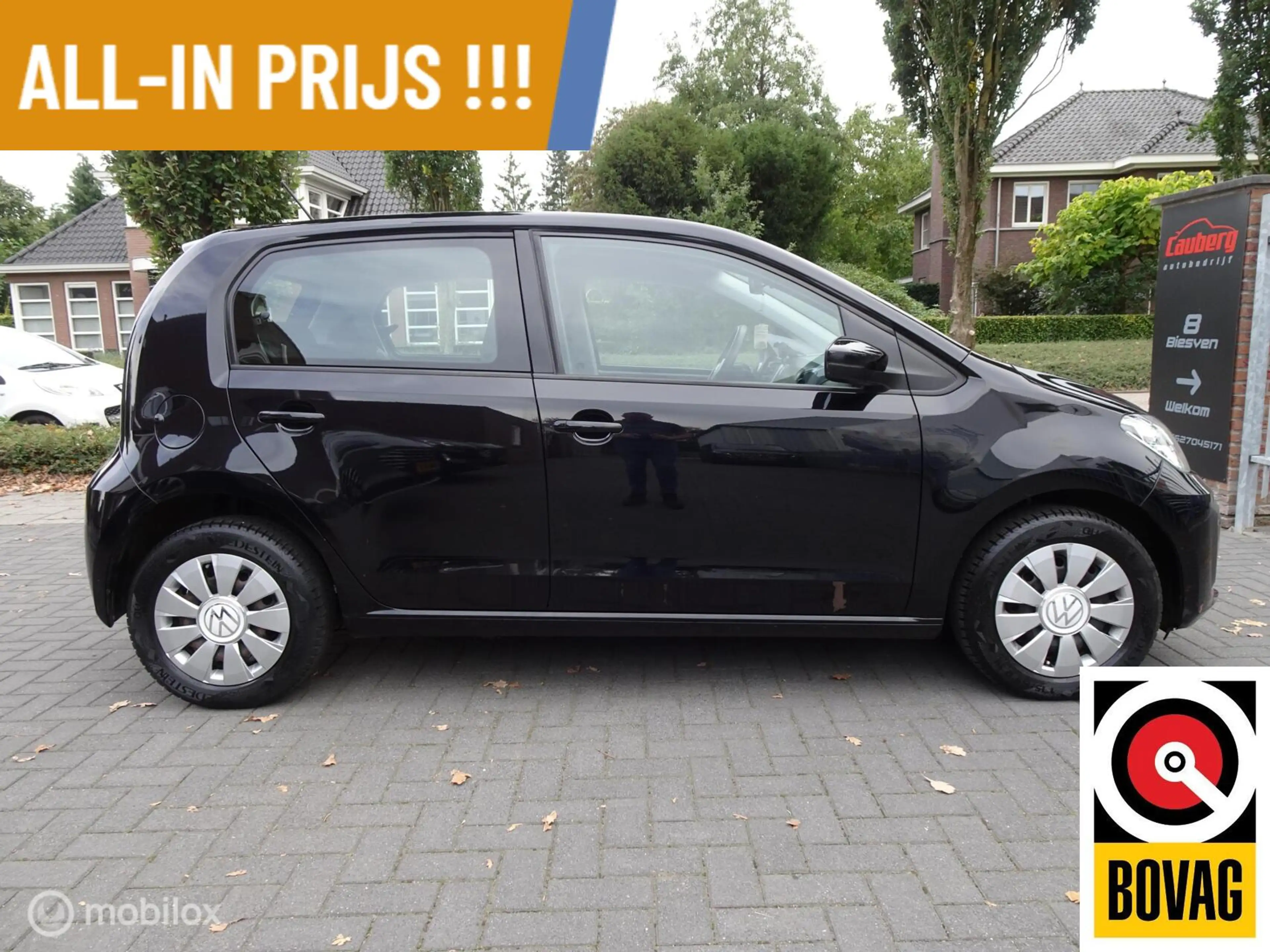 Volkswagen up! 1.0 BMT take up! — photo 6