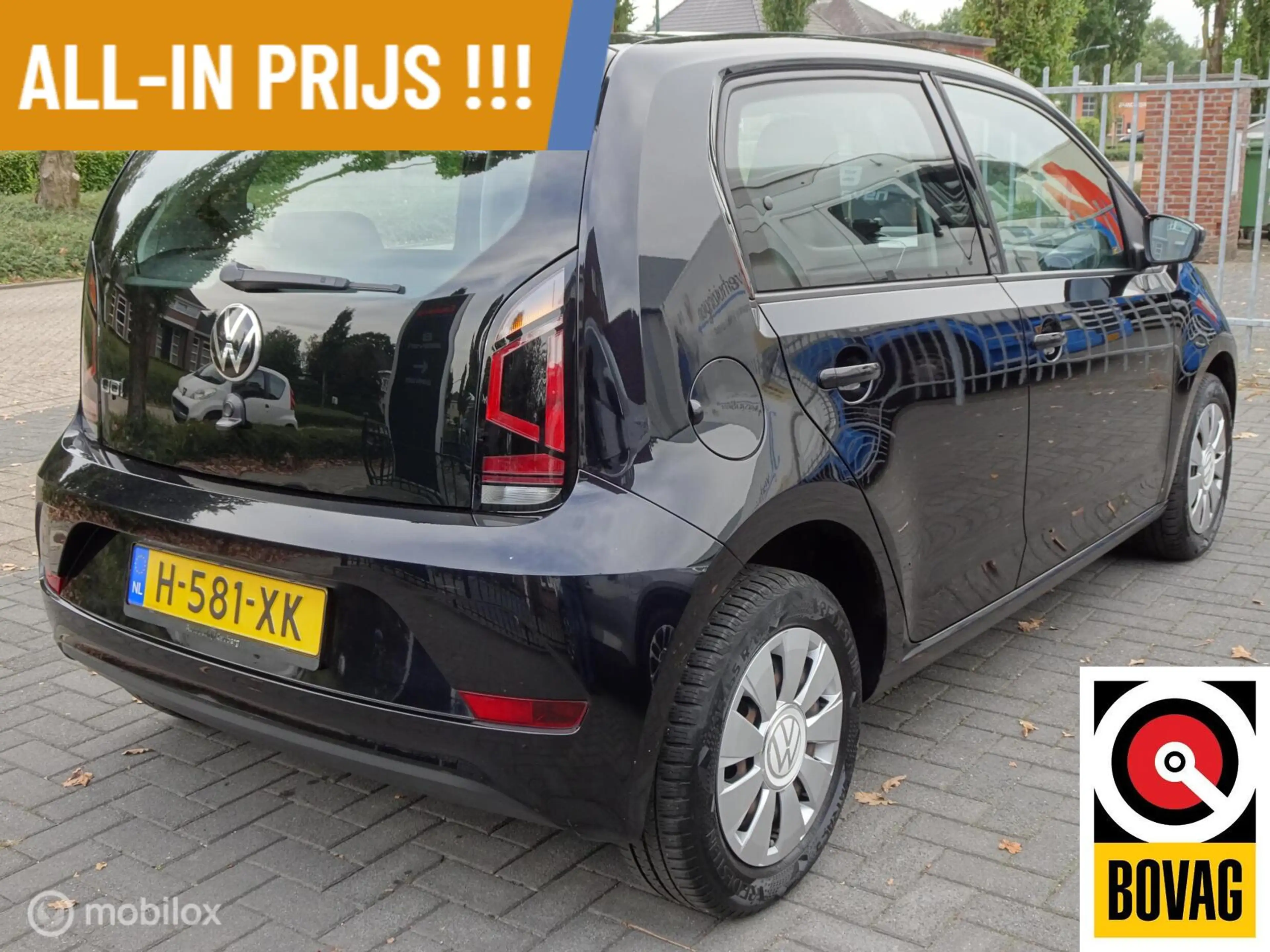 Volkswagen up! 1.0 BMT take up! — photo 5