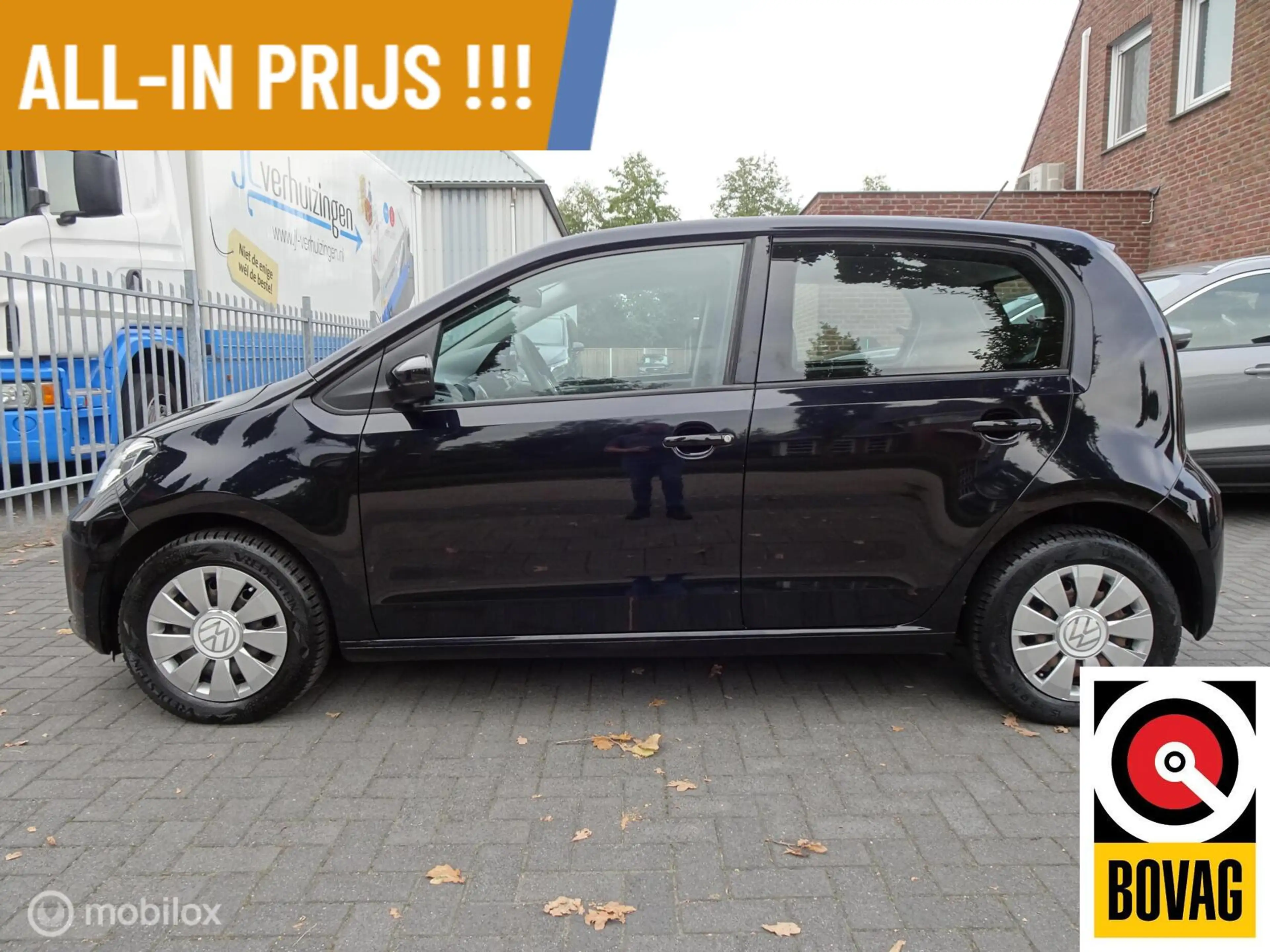 Volkswagen up! 1.0 BMT take up! — photo 2