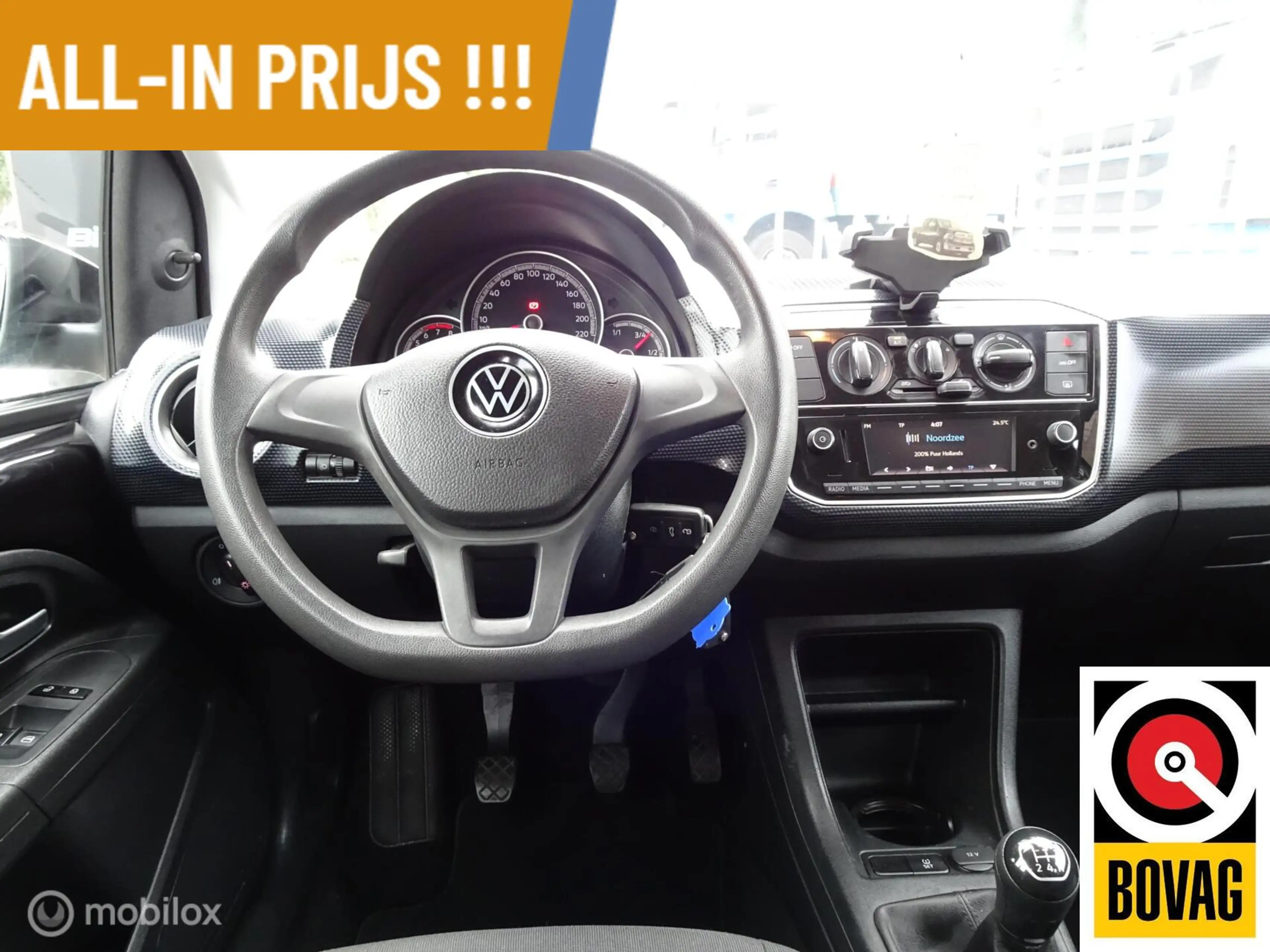 Volkswagen up! 1.0 BMT take up! — photo 14