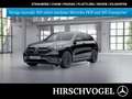 Mercedes-Benz EQC 400 4M AMG-Line+SD+DISTR+HUP+KEYLESS+Burmest Schwarz - thumbnail 1