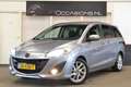 Mazda 5 2.0 Business 7 ZITTER + STOELVERWARMING !! Сірий - thumbnail 2