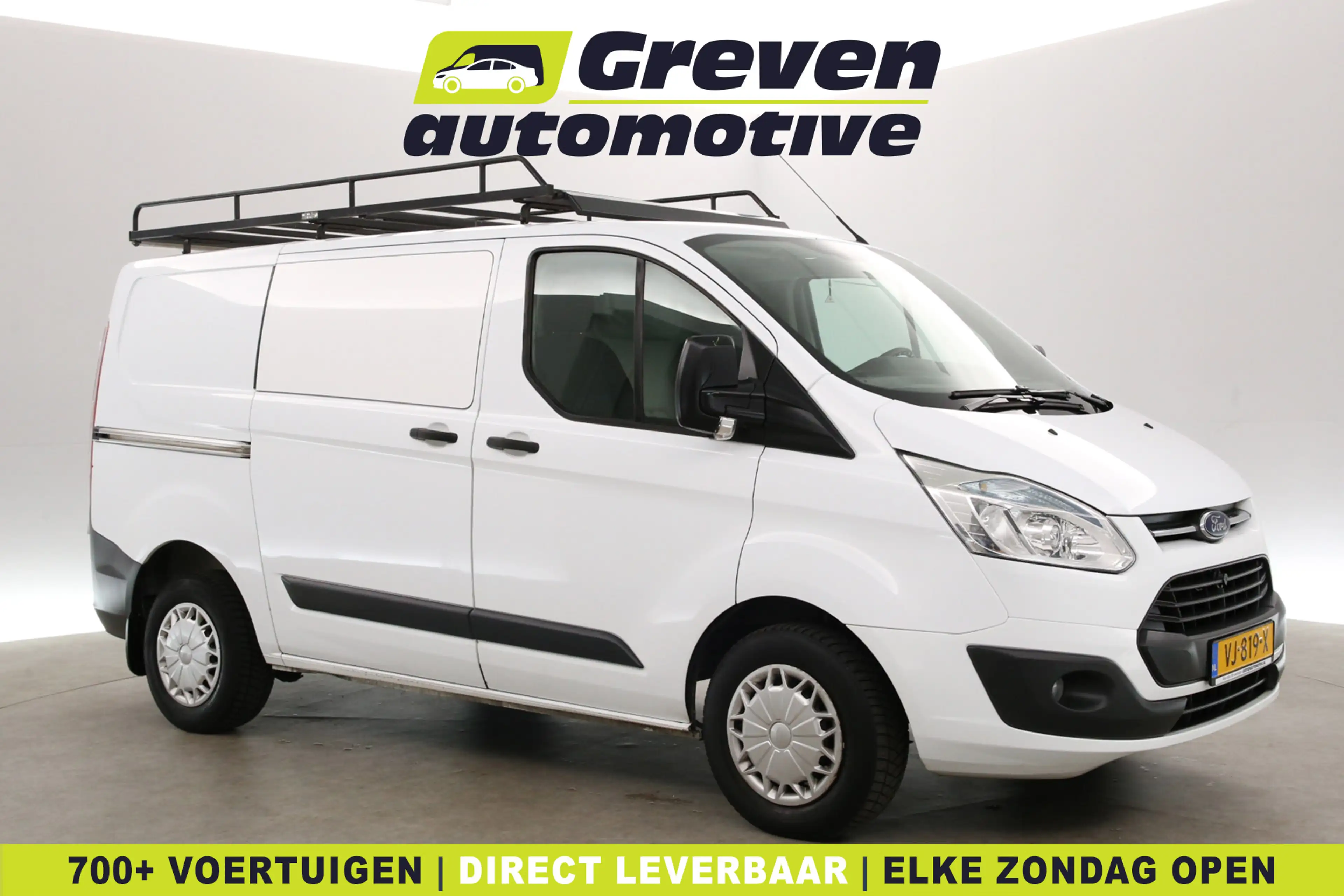 Ford Transit Custom 2.2 TDCI L1H1 | Airco | Cruise | Imperiaal | Trekh