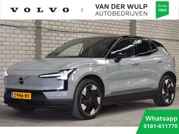 Extended Plus 272PK/69 kWh | Pilot Assist | BLIS |