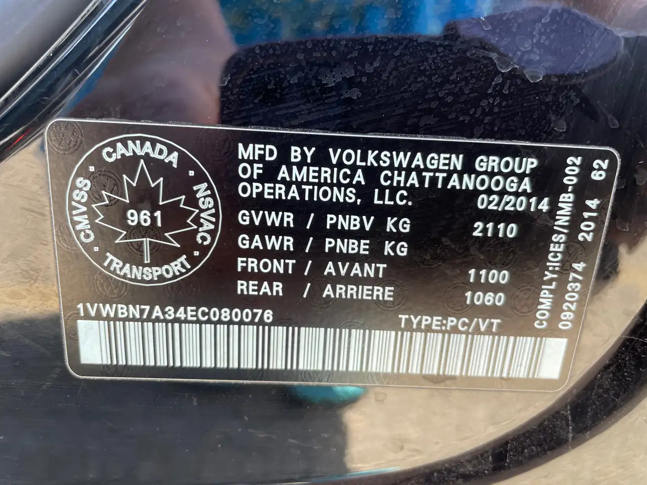Volkswagen Passat photo Volkswagen Passat