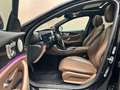 Mercedes-Benz E 450 E450 T 4M ALL-TERRAIN*HD-UP*360°*KEY-GO* Чёрный - thumbnail 12