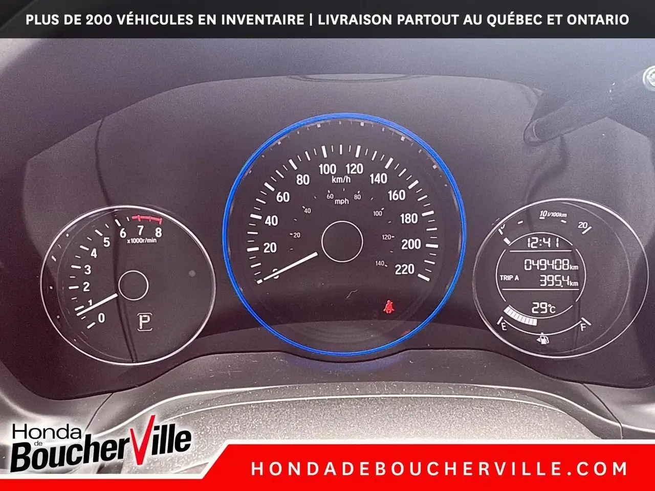 Honda HR-V снимка Honda HR-V