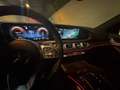 Mercedes-Benz GLE 350 GLE 350 de PHEV Coupé 4MATIC Aut. Schwarz - thumbnail 15
