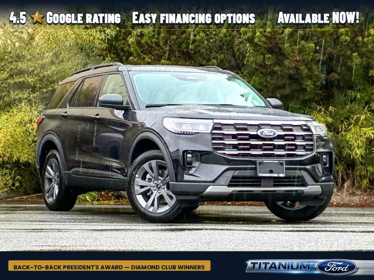 2026 Ford Explorer