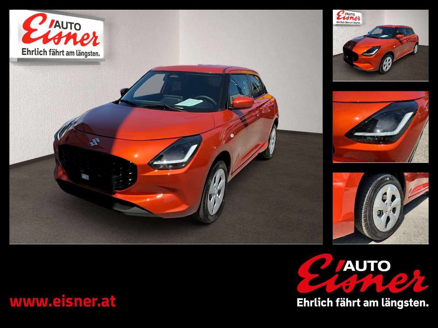 2026 Suzuki SWIFT