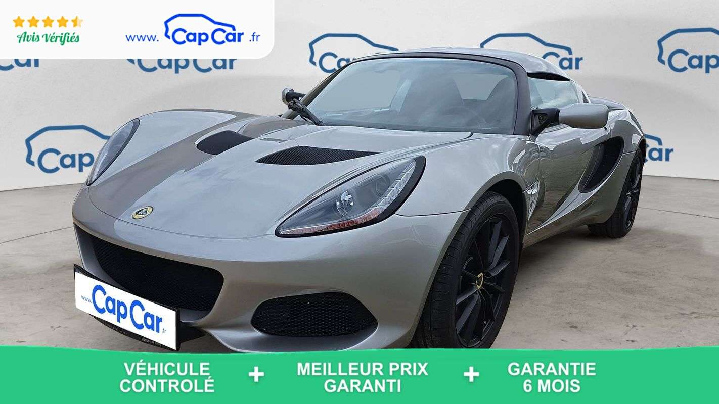 2020 Lotus Elise