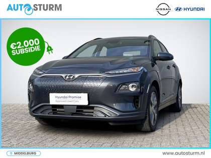 Hyundai KONA EV Premium 64 kWh *SUBSIDIE MOGELIJK* | Leder | He