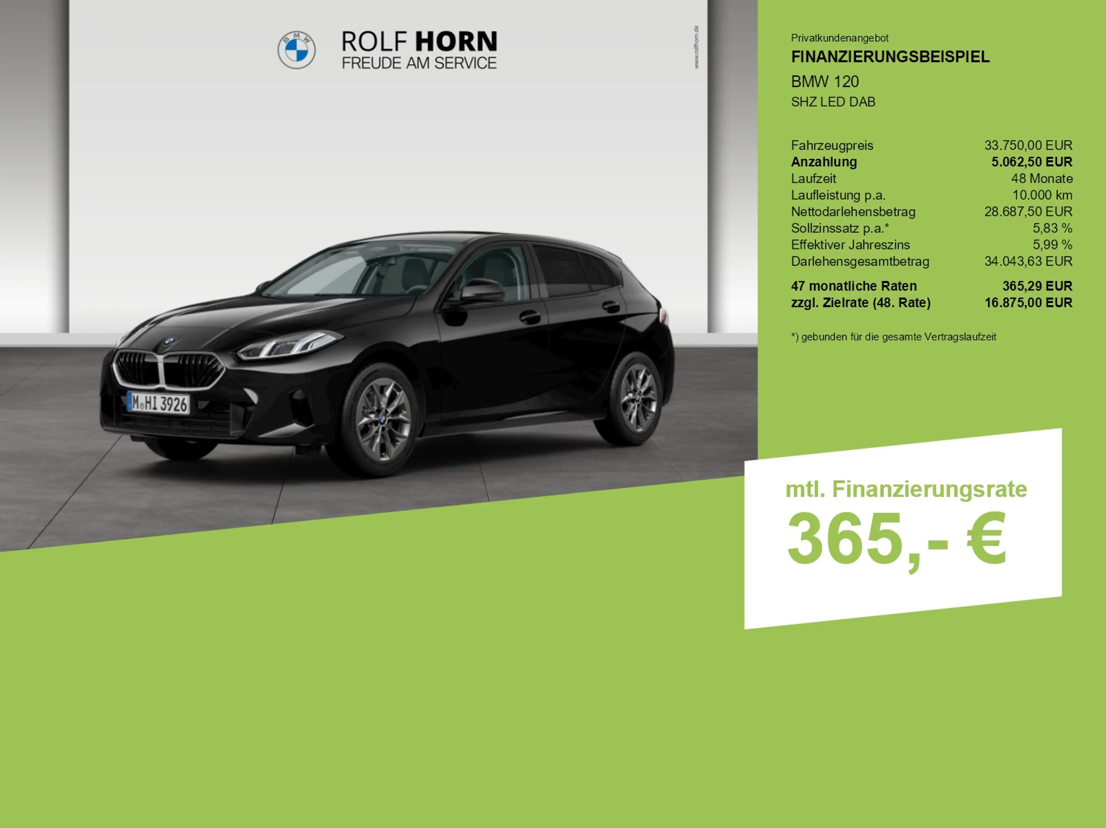 BMW 120 SHZ LED DAB — photo 3