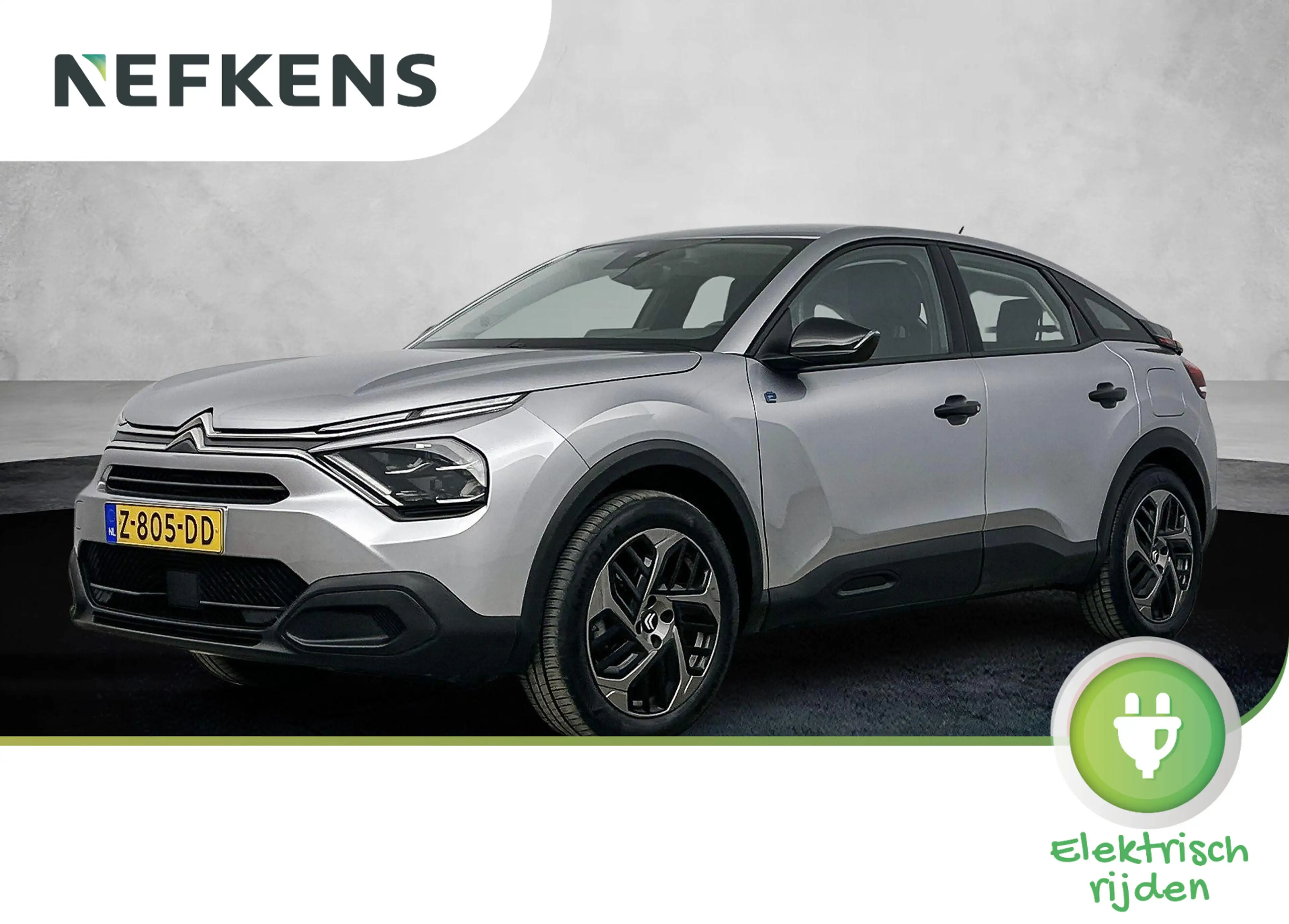 Citroen E-C4 Electric You 50 kWh | Lichtmetalen velgen | Camera | Luxe s