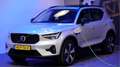 Volvo XC40 1.5 T5 Plug-in Hybrid 193kW/262pk DCT7 Ultimate Fa Zilver - thumbnail 23