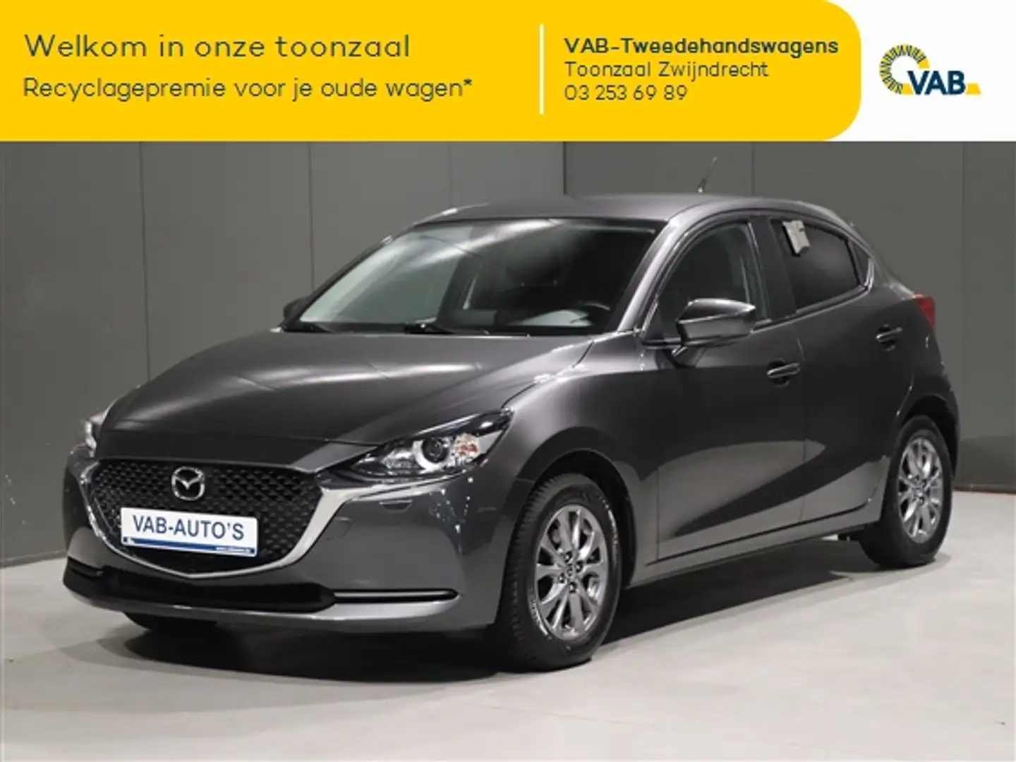 Mazda 2 E-SKYACTIV-G SKYDRIVE MHEV Gri - 1