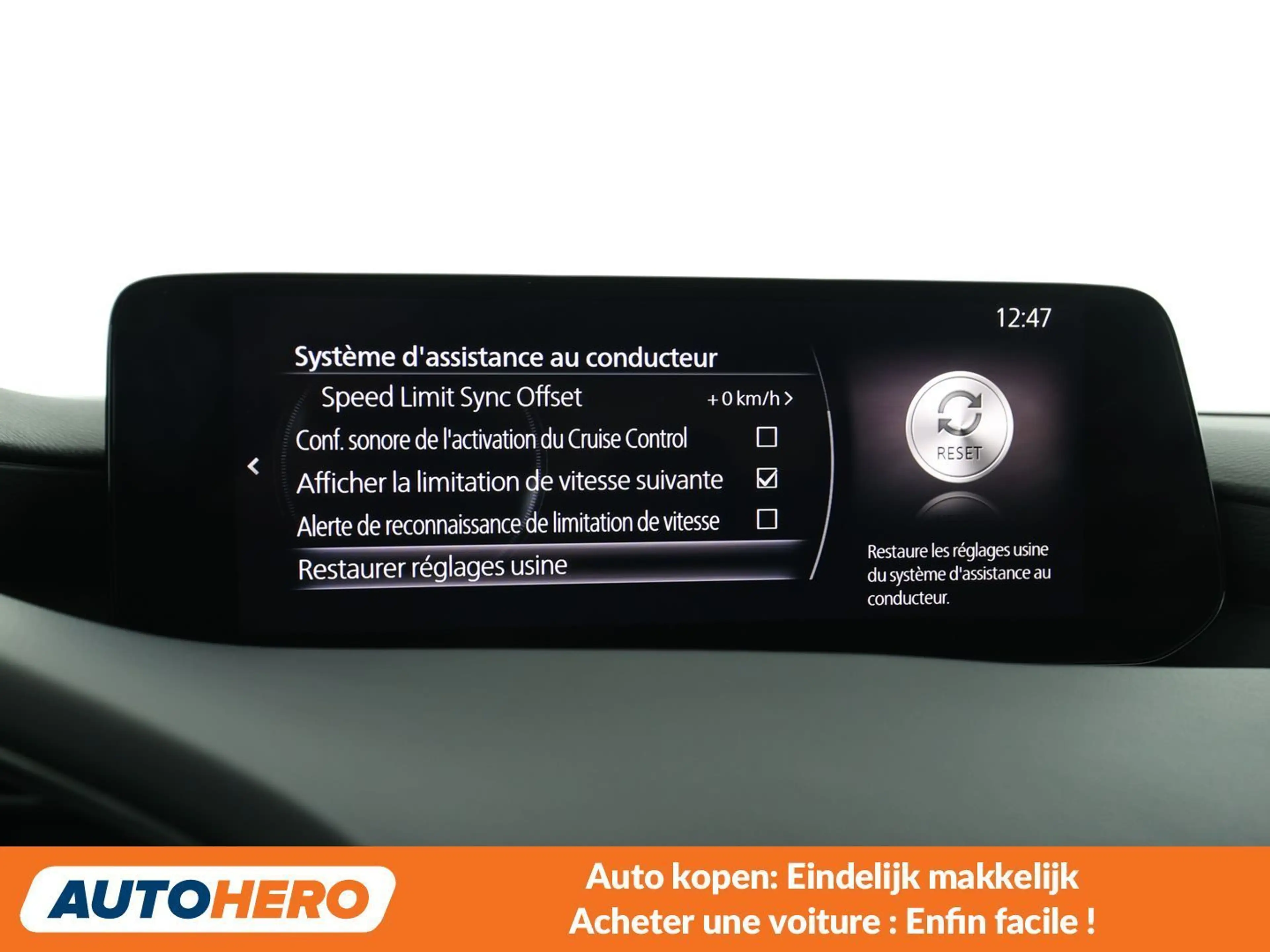 Mazda 3 2.0 e-Skyactiv-X Mild-Hybrid Homura — photo 11
