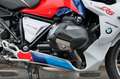 BMW R 1250 RS Style Spezial mit TÜV Білий - thumbnail 11