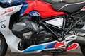 BMW R 1250 RS Style Spezial mit TÜV Білий - thumbnail 10