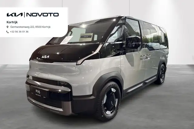 Kia PV5
