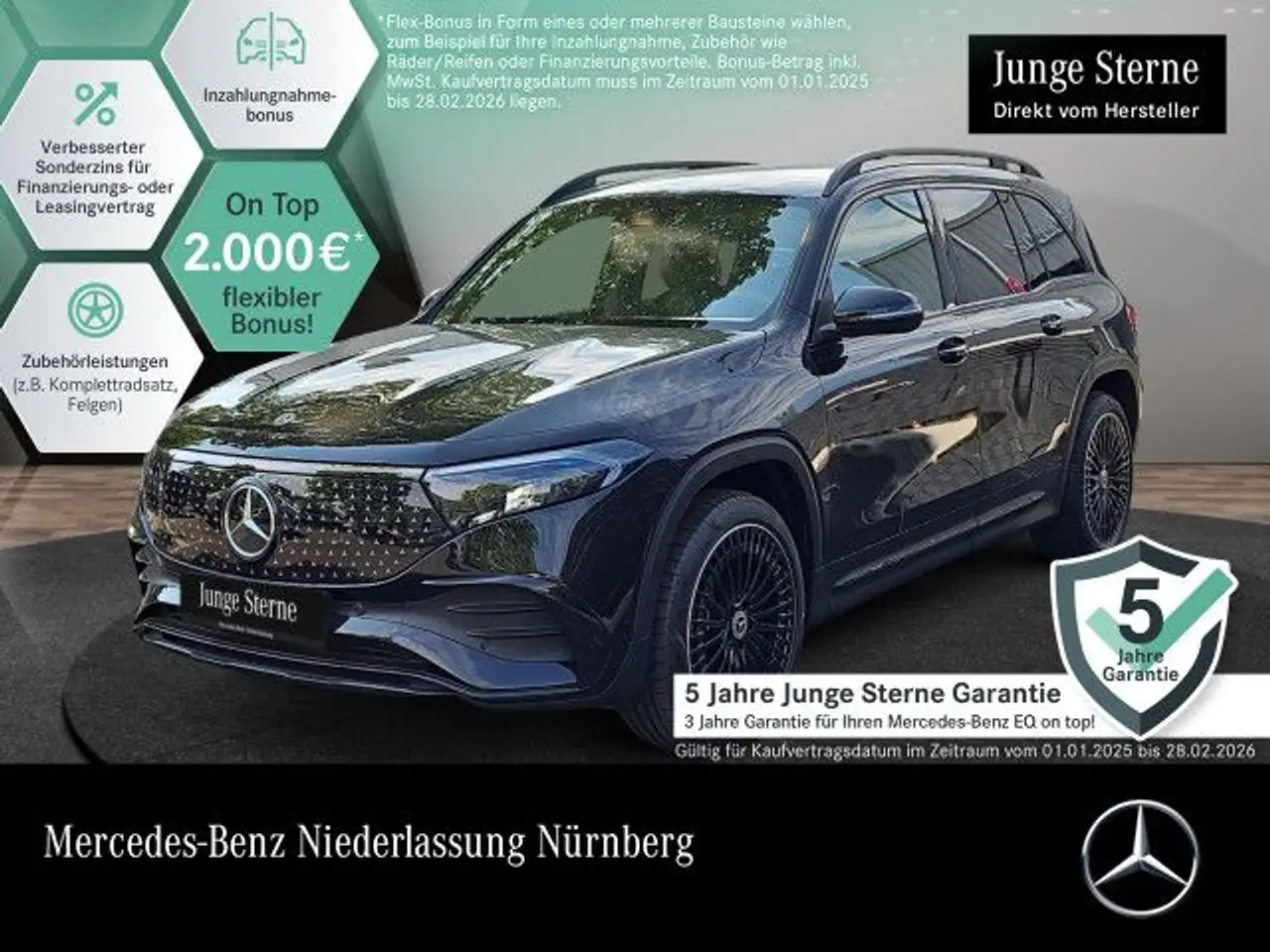 Mercedes-Benz EQB 350