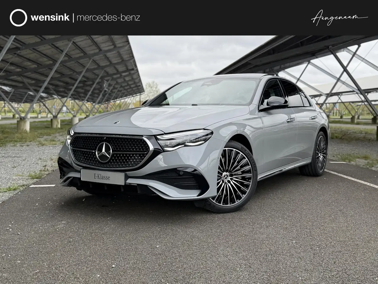 Mercedes-Benz E-Class 2026