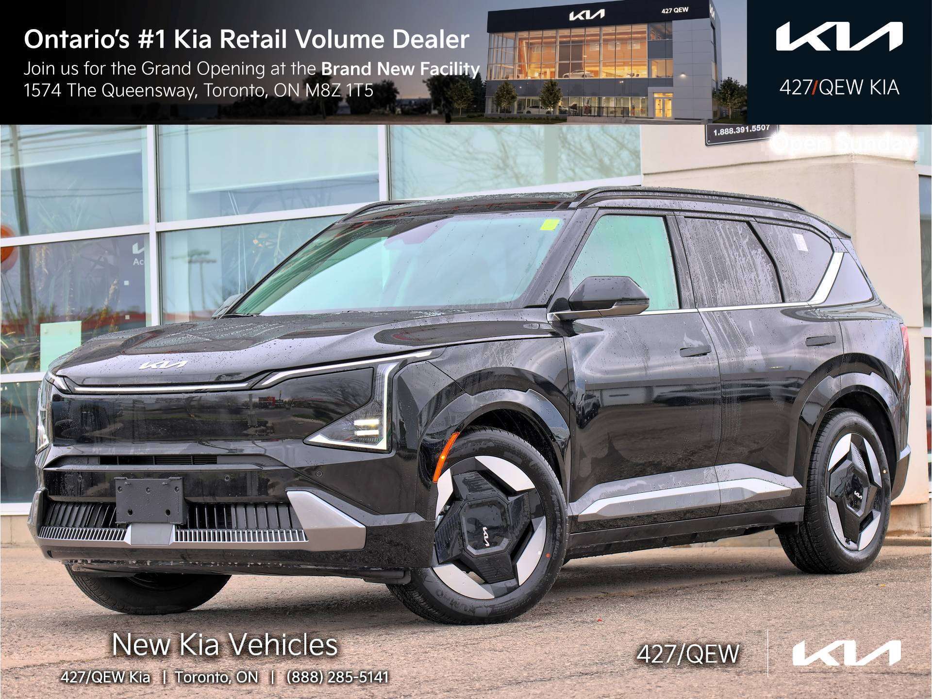 Black 2027 Kia EV5 Automatic
