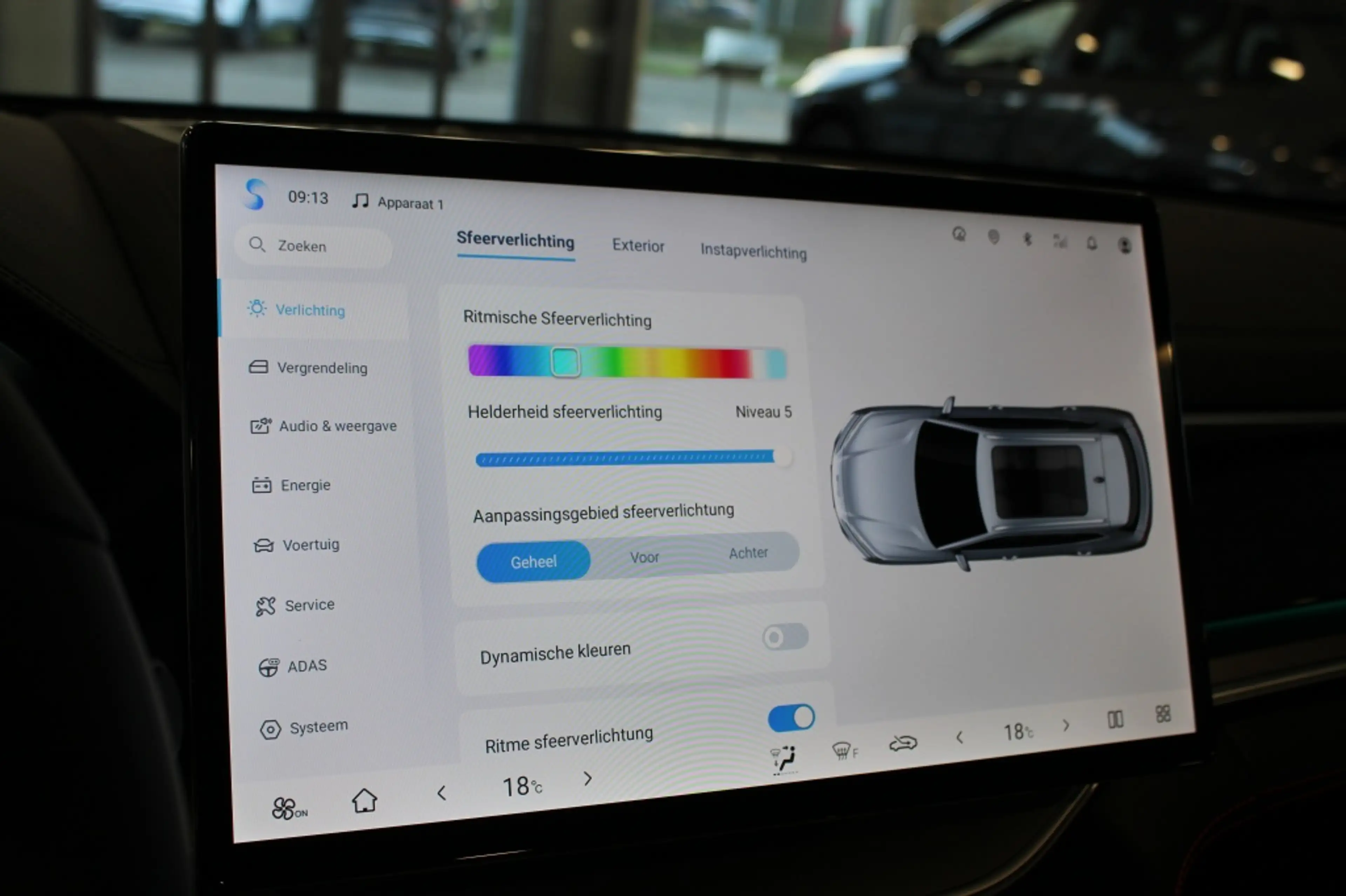 BYD Seal U 1.5 DM-i FWD Boost/CARPLAY/PANO/CAMERA — photo 17