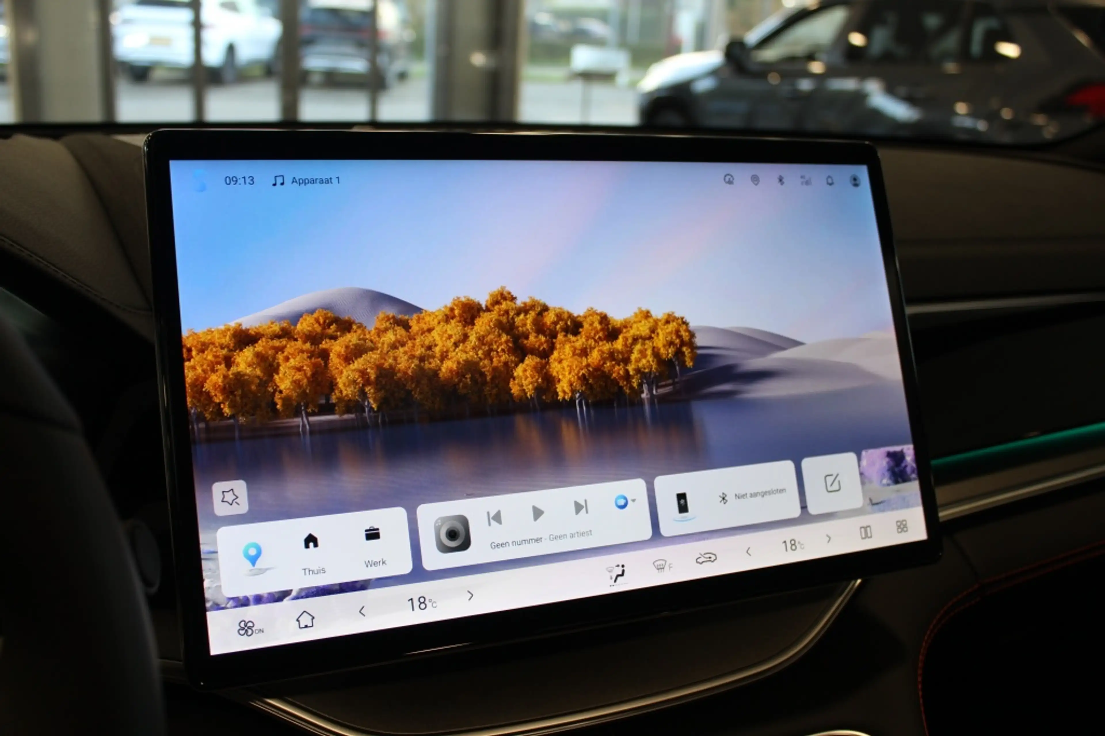 BYD Seal U 1.5 DM-i FWD Boost/CARPLAY/PANO/CAMERA — photo 14