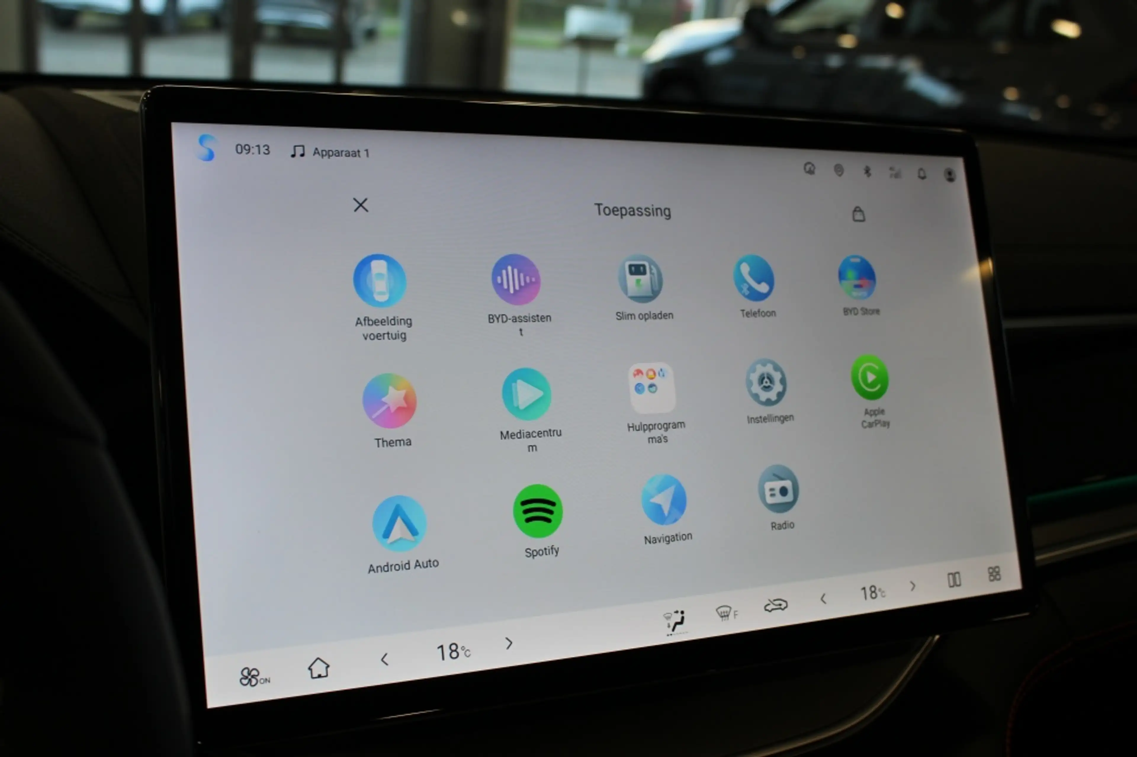 BYD Seal U 1.5 DM-i FWD Boost/CARPLAY/PANO/CAMERA — photo 16