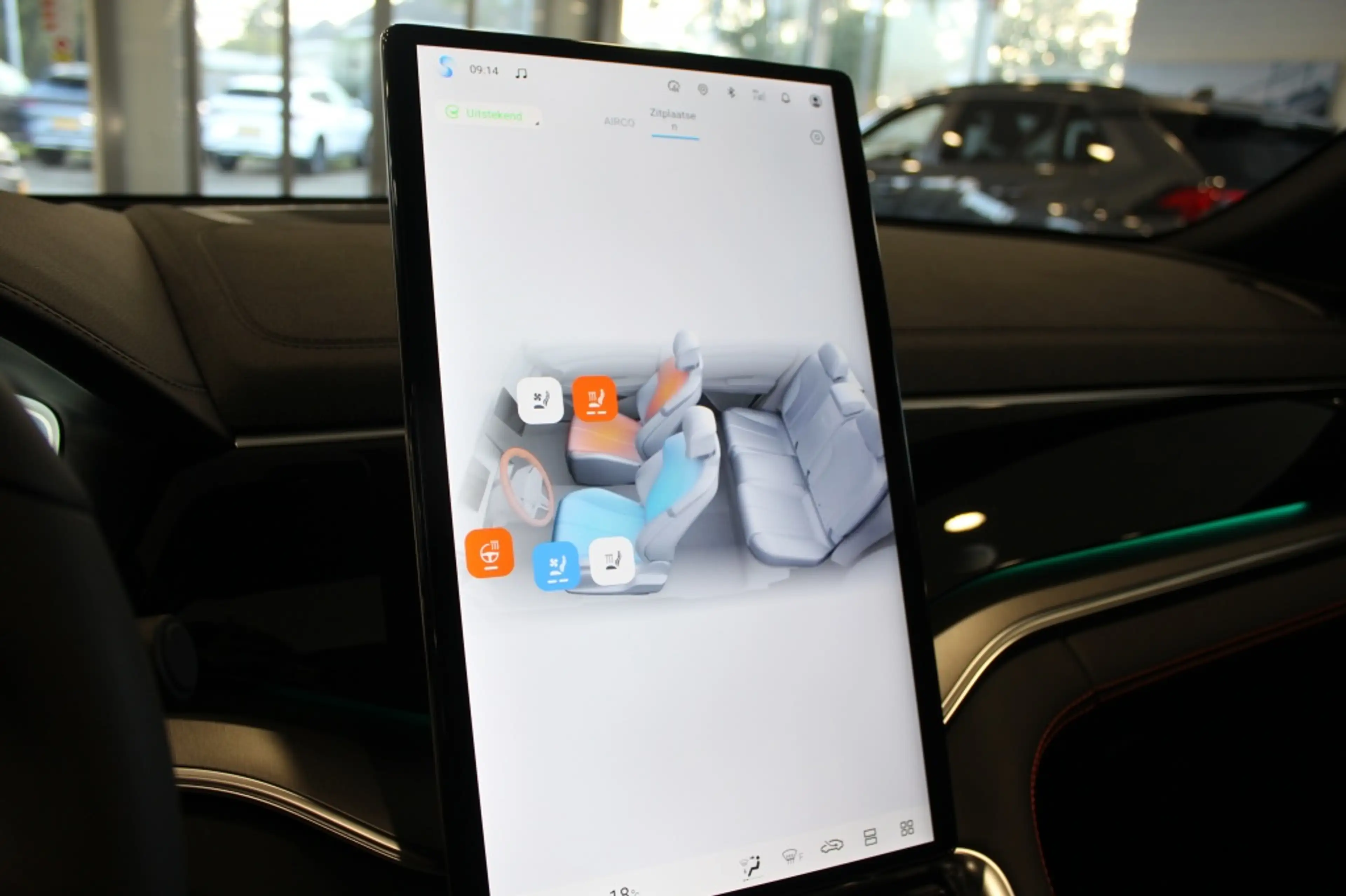 BYD Seal U 1.5 DM-i FWD Boost/CARPLAY/PANO/CAMERA — photo 20