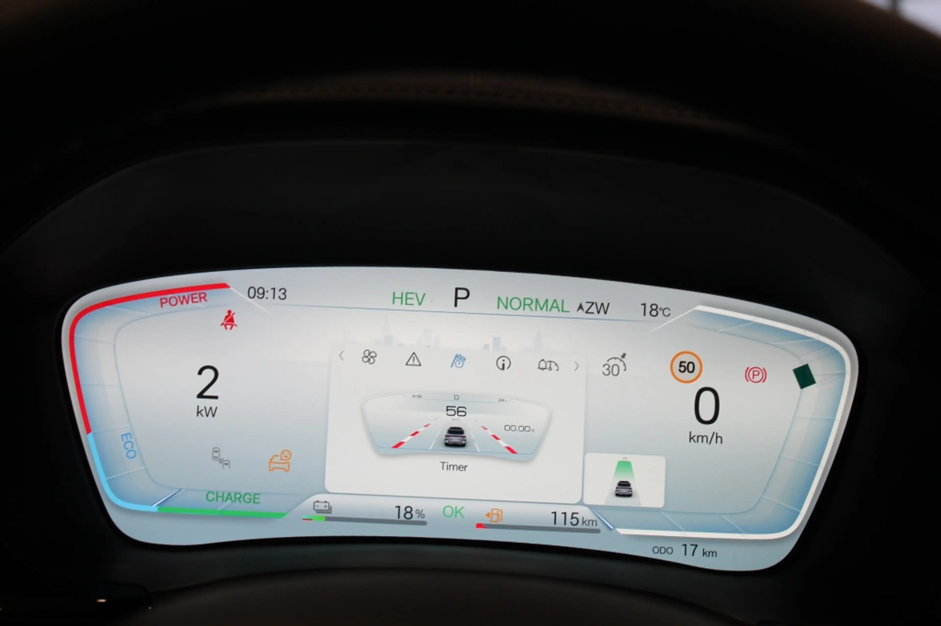BYD Seal U 1.5 DM-i FWD Boost/CARPLAY/PANO/CAMERA — photo 23