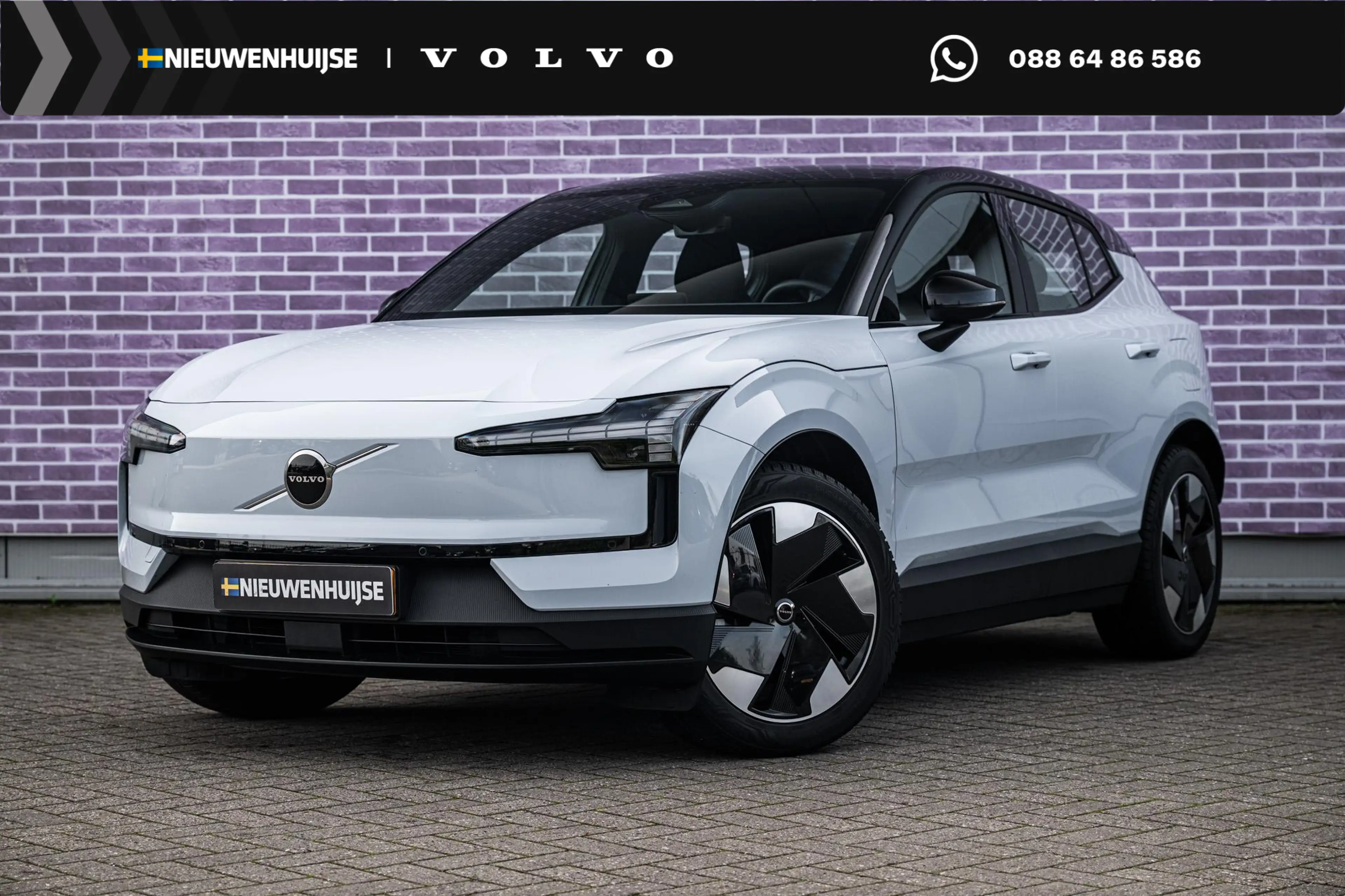 Volvo EX30 Single Motor Extended Range Plus 69 kWh | Stoel en