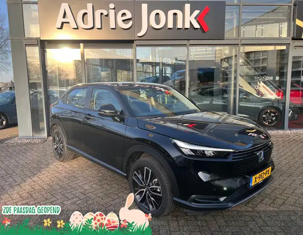 Honda HR-V 1.5 e:HEV Elegance AUTOMAAT | HYBRIDE | NAVIGATIE