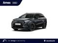 Audi Q4 e-tron S edition performance 82 kWh Gris - thumbnail 1