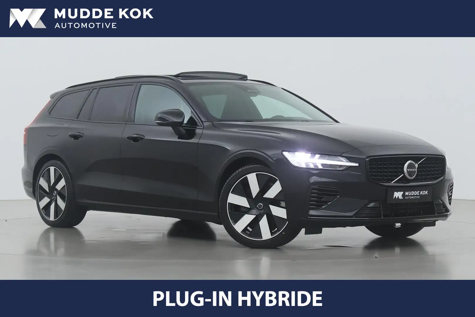 Volvo V60 T6 Plug-in hybrid Ultra Dark | Bowers&Wilkins | He Negru - 1