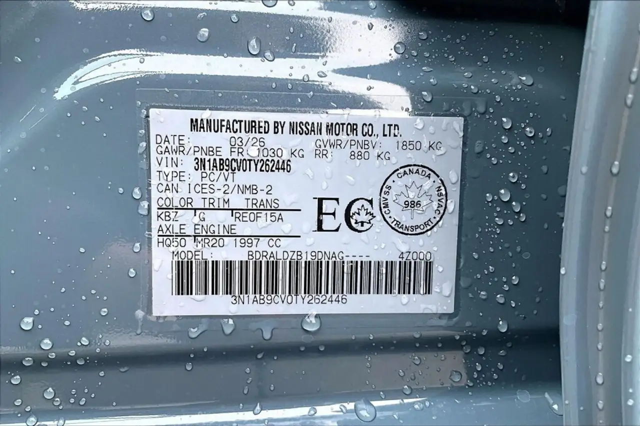 Nissan Sentra снимка Nissan Sentra