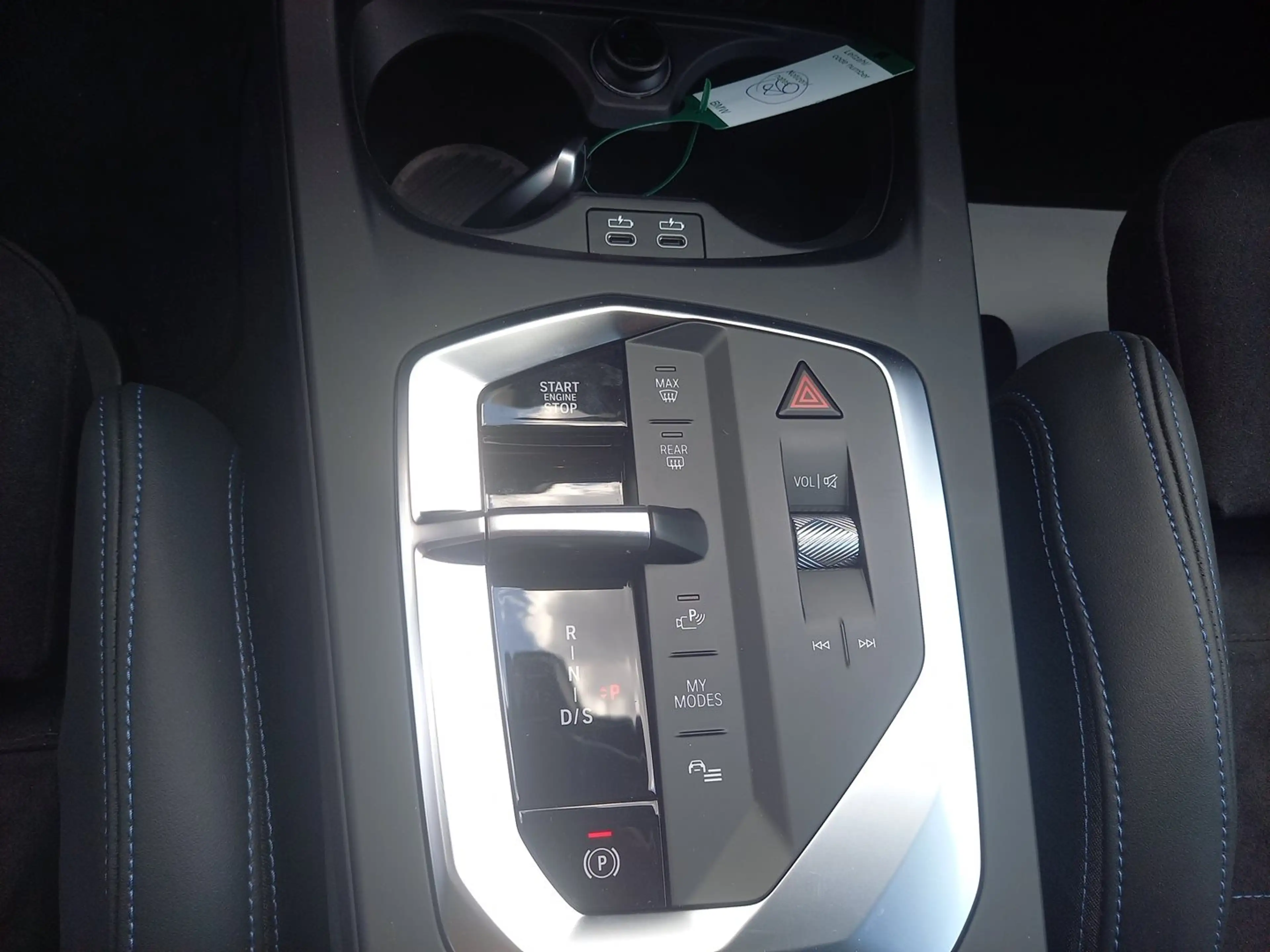 BMW 220 Gran Coupé M-Sport/Iconic/Head-Up/ACC/Driving+/HiF — photo 15