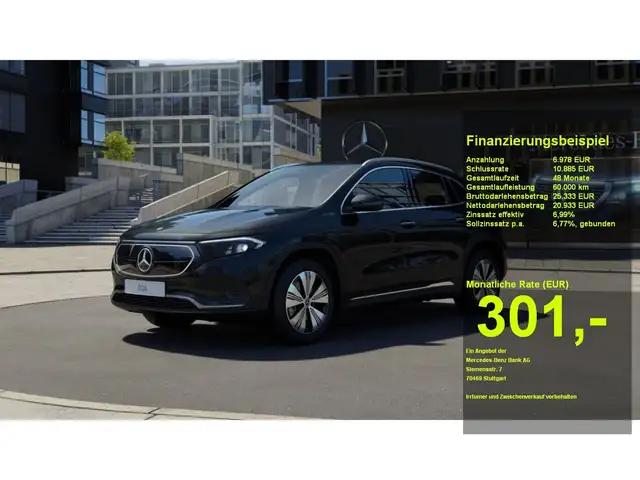 Mercedes-Benz EQA 250 MBUX+Memory+Progressive+Ambiente+CarPlay