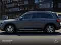 Mercedes-Benz EQB 250 PROG+ADVANCED+KAMERA Gris - thumbnail 6
