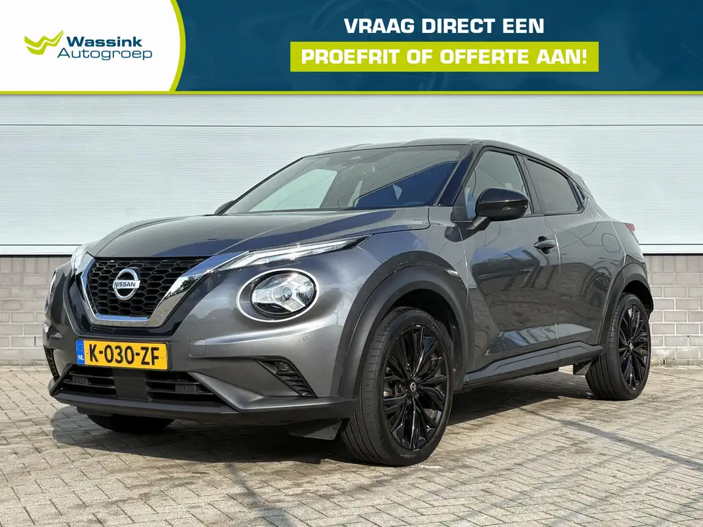 Nissan Juke 2021 из Европы — купить под ключ