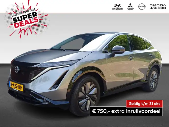 Nissan Ariya Advance 66 kWh IN NIEUWSTAAT! | WIJ ZIJN NISSAN DE