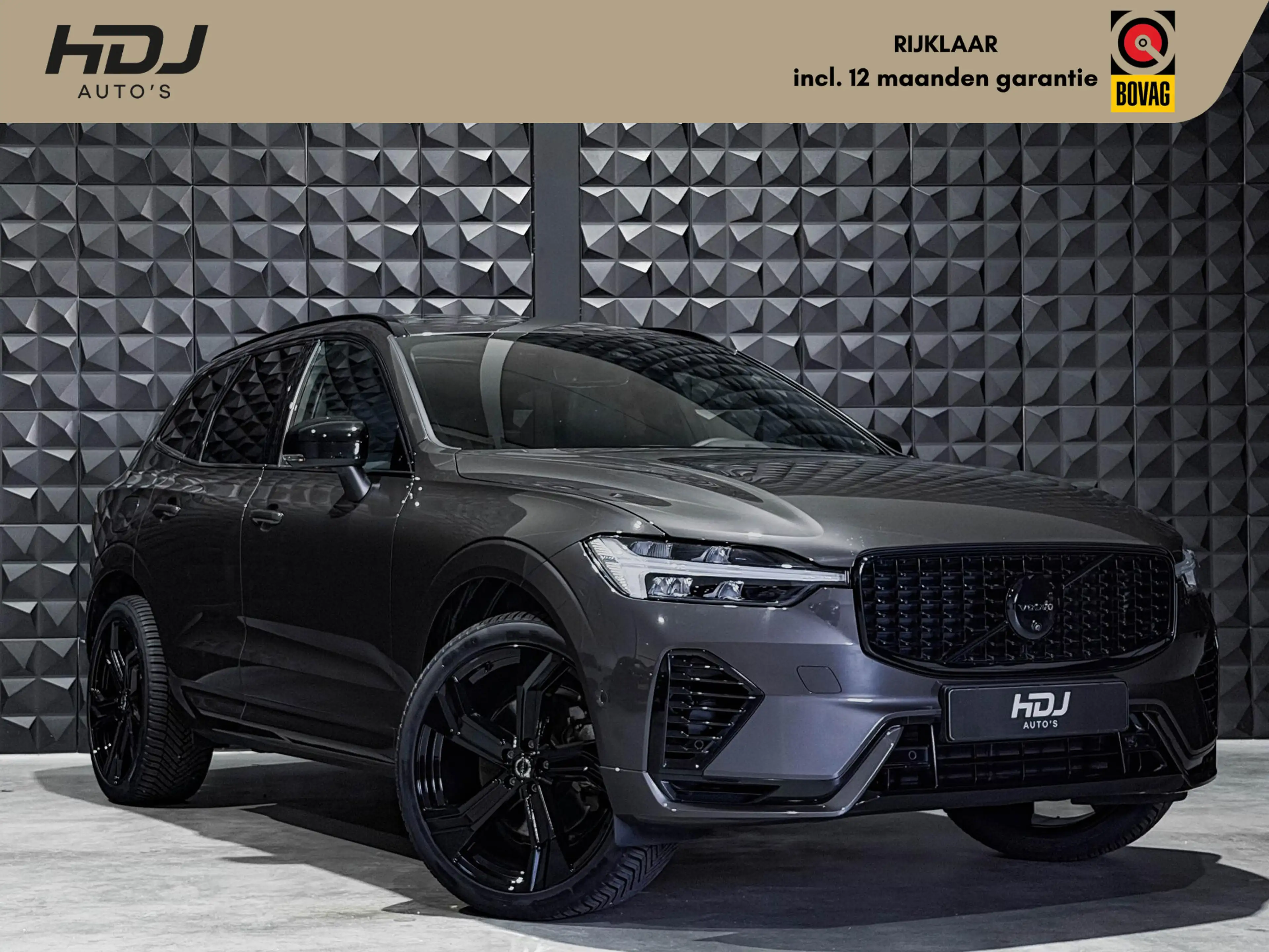 Volvo XC60 2.0 T6 PHEV AWD All Black | Pano | 21"| Trekh. | T