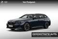 BMW i5 Touring eDrive40 M Sport Edition | M Sportpakket P Noir - thumbnail 1