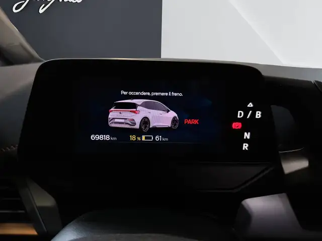 Cupra Born view 10